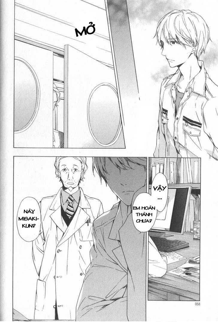 only the flower knows chapter 2 20