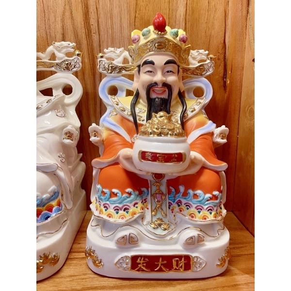 THẦN TIỀN SỨ CAO CẤP