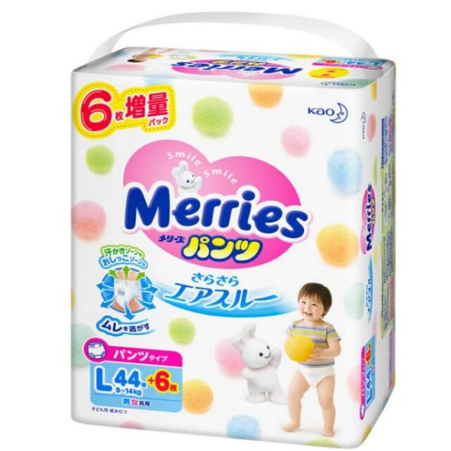 Bỉm - Tã quần Merries size L 50 nội địa thêm miếng (Cho bé 9 - 14kg) 