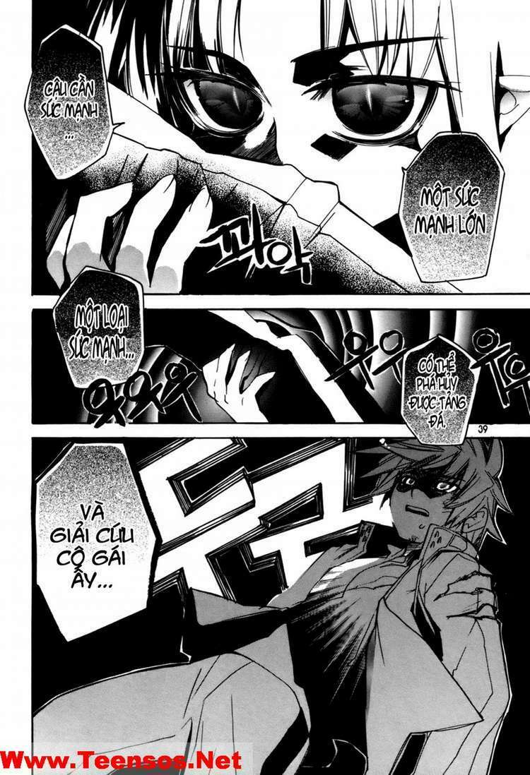 immortal regis chapter 16 15