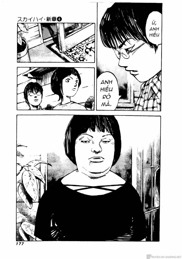 skyhigh: shinshou chapter 15.2 22