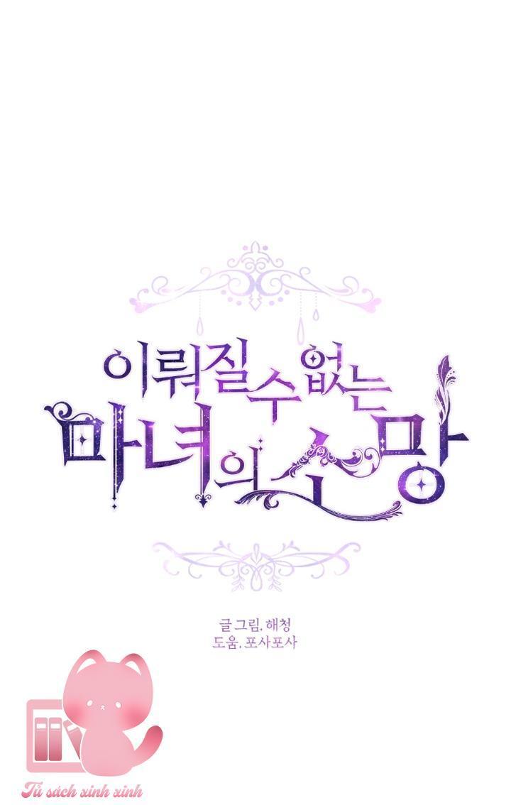 nguyện ước vô vọng của ma nữ chapter 50 11