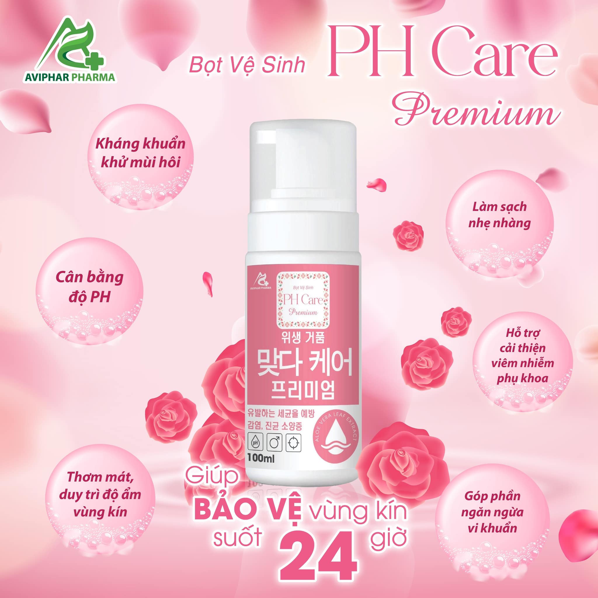 Bọt Vệ Sinh PH Care Premium Giúp Sạch Khuẩn, Giảm Hôi, Giảm Ngứa 100ml