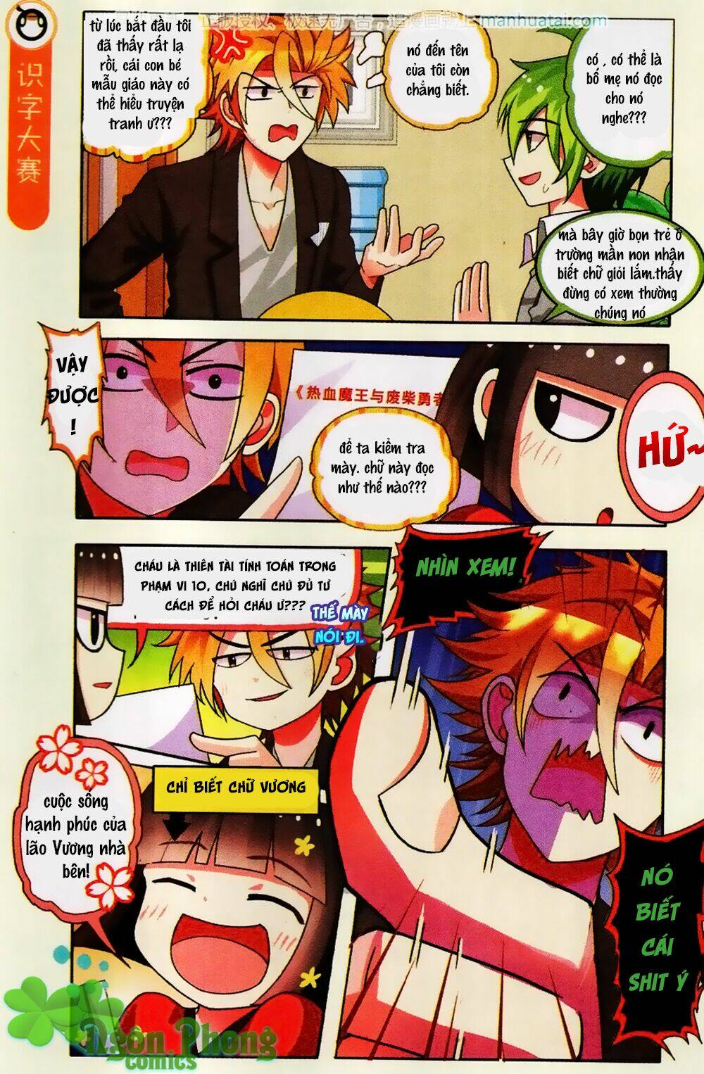 xin ngài đấy điền lão gia chapter 20 15