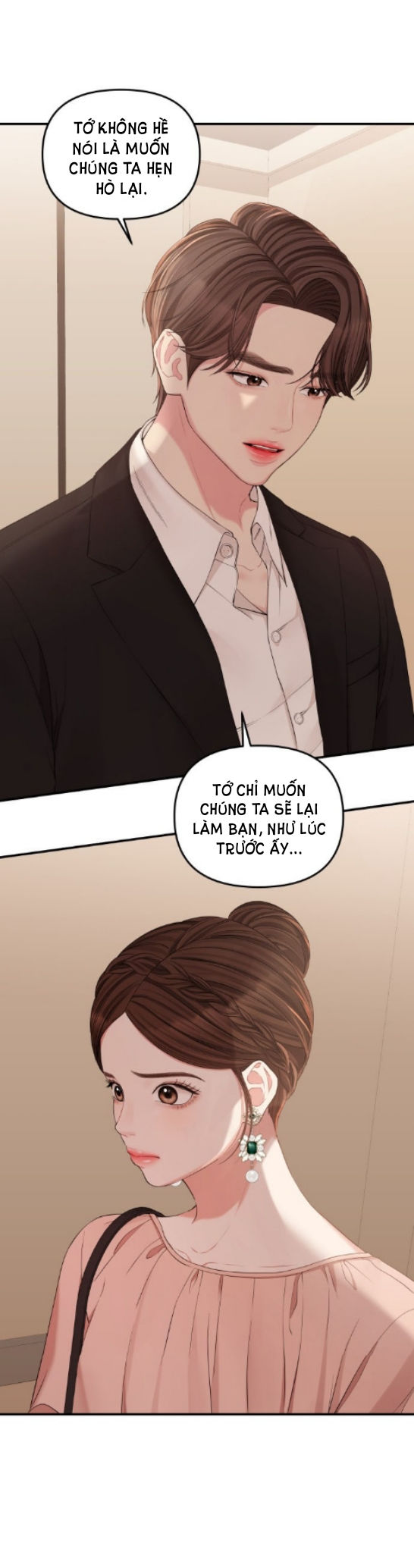 gửi em người đánh cắp những vì sao - to you who swallowed a star chapter 67.2 1