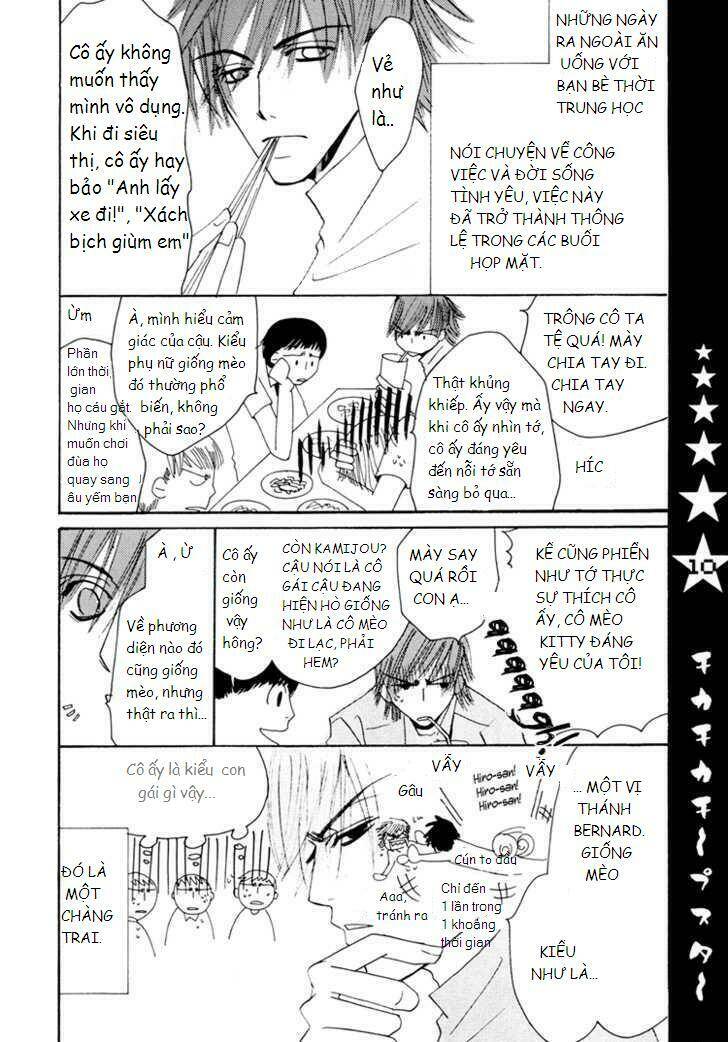 mối tình trong sáng chapter 11 10