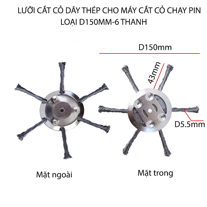 Lưỡi cắt cỏ tận gốc dùng cho máy cắt cỏ chạy pin, loại 6 dây thép, d150mm