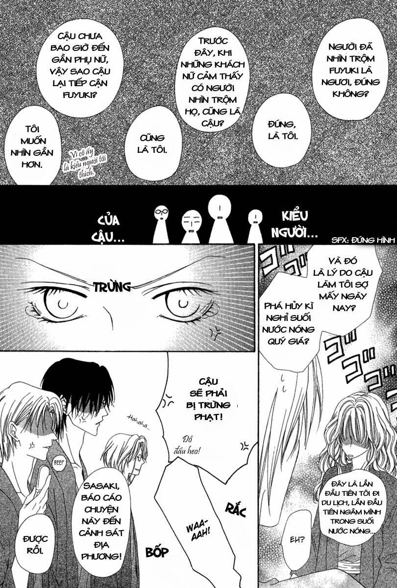 keishichou tokuhanka 007 chapter 14.2 31