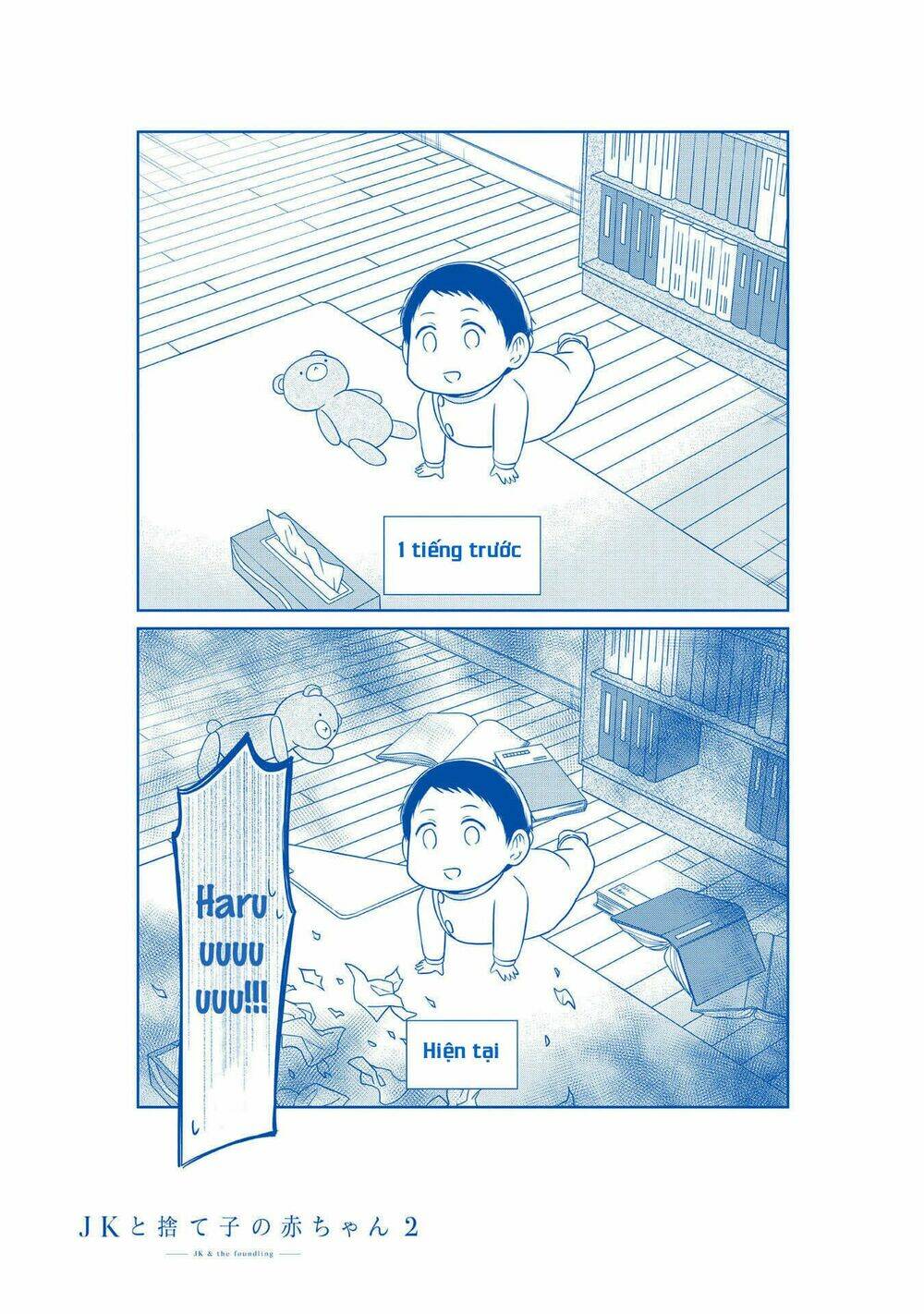 jk to sutego no akachan chapter 9 19