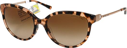 Kính Mát Nữ Michael Kors MK2052F