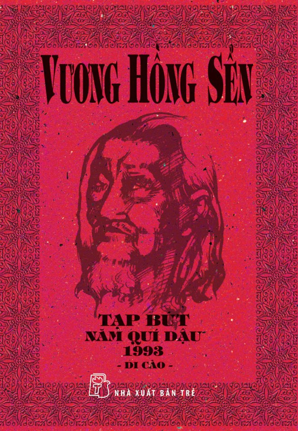 Combo Vương Hồng Sển - Tạp Bút Năm Nhâm Thân 1992 Và Tạp Bút Năm Qúi Dậu 1993