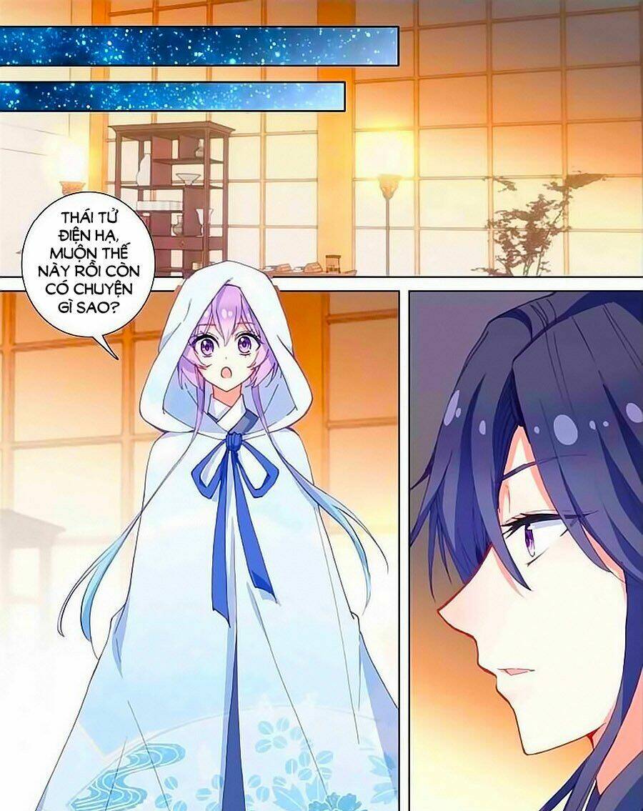 tầm trảo tiền thế chi lữ - lưu niên chuyển chapter 22.3 2