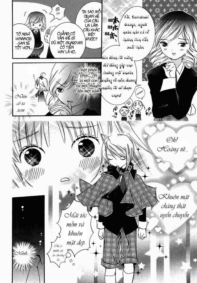 shugo chara chapter 1 22