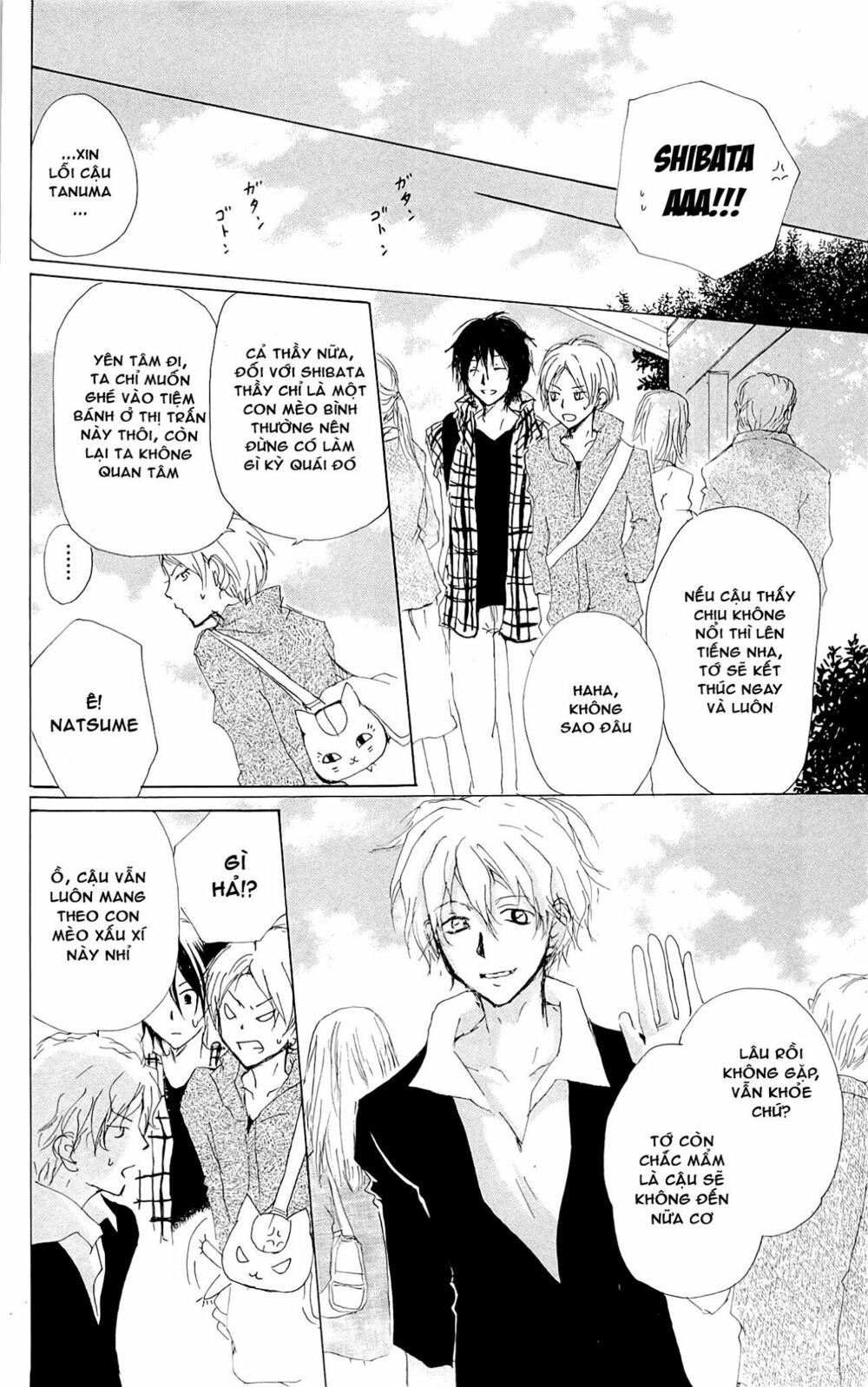 trả tên lại cho yêu quái chapter 74 8