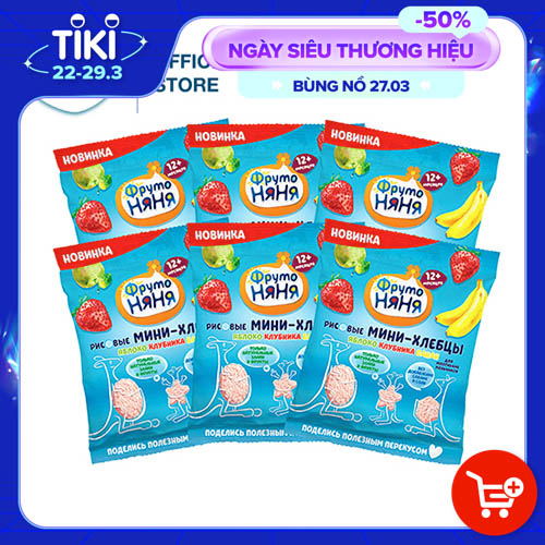 Combo 6 Gói Bánh gạo ăn dặm vị táo, dâu tây và chuối Fruto Nyanya 30g