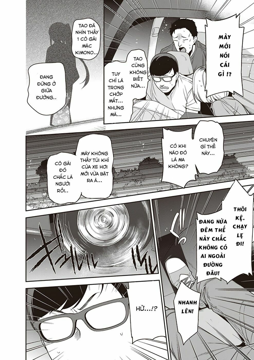 ma vương đi làm thêm chapter 61 17