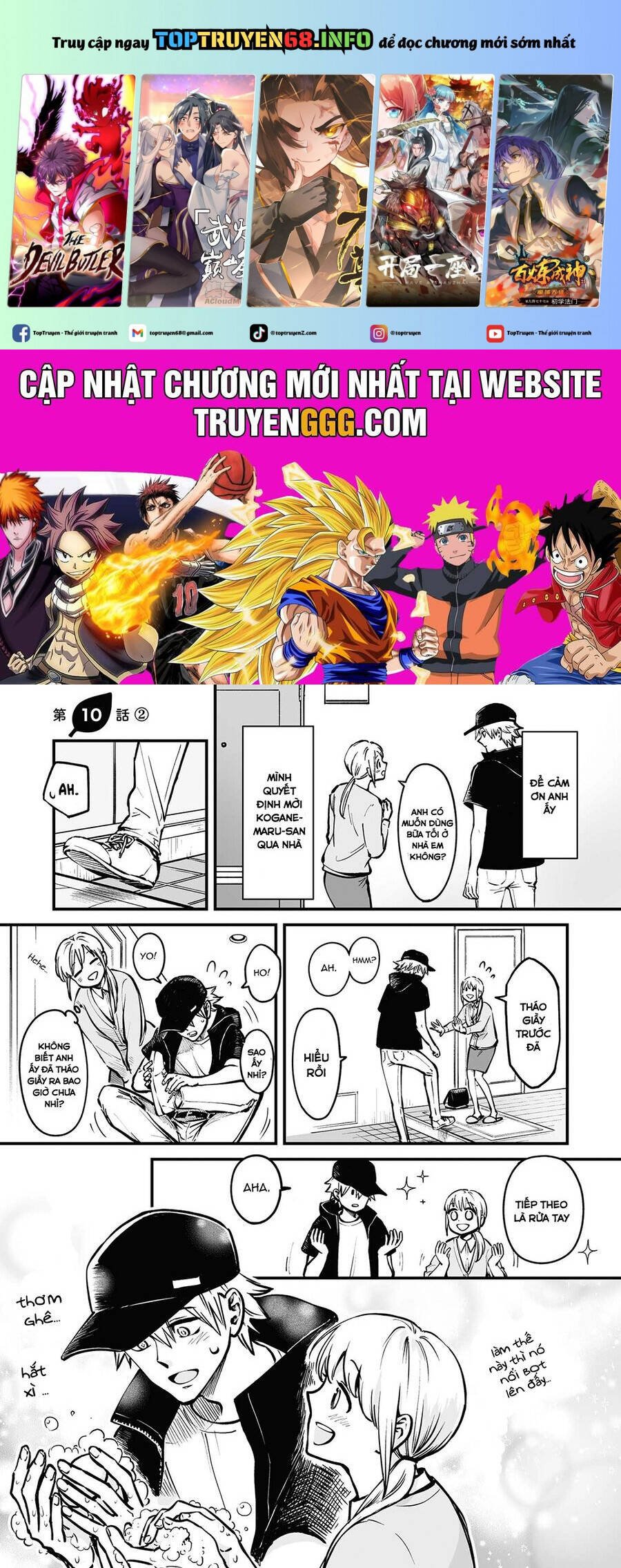 omae, tanuki ni naranee ka? chapter 10.2 2