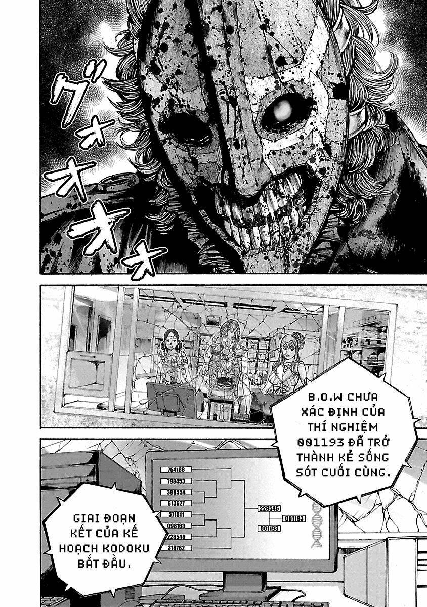 biohazard - heavenly island chapter 36 15