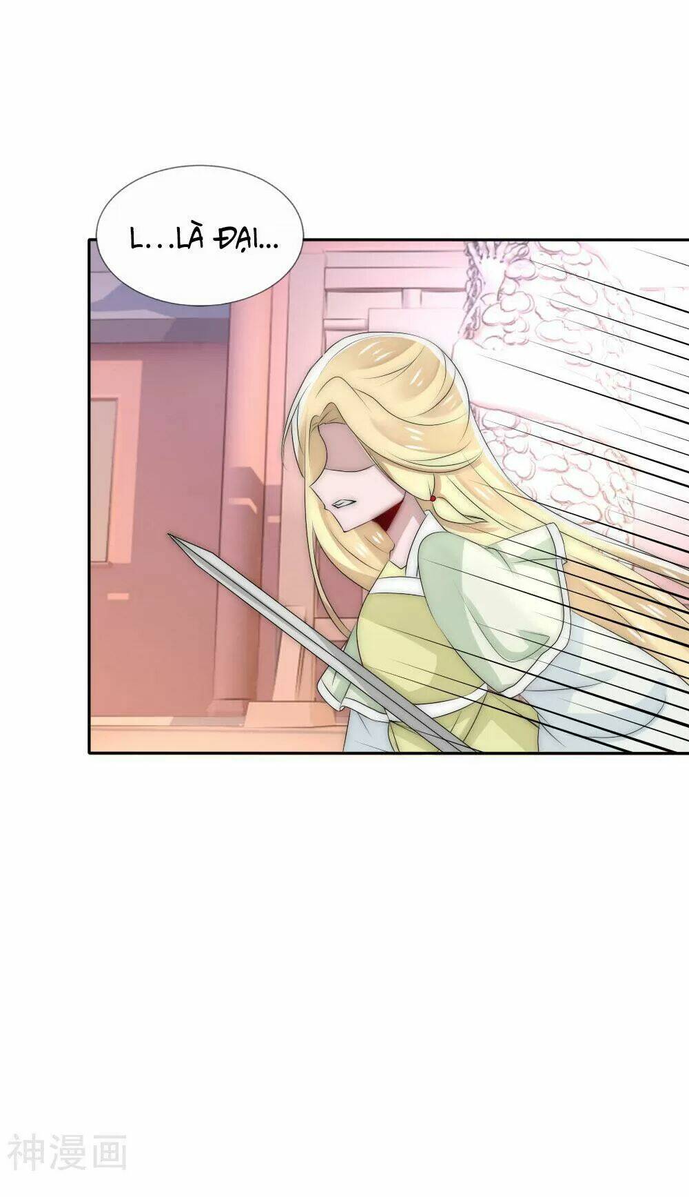 kế hoạch sủng ái của tiểu công chúa chapter 50 23