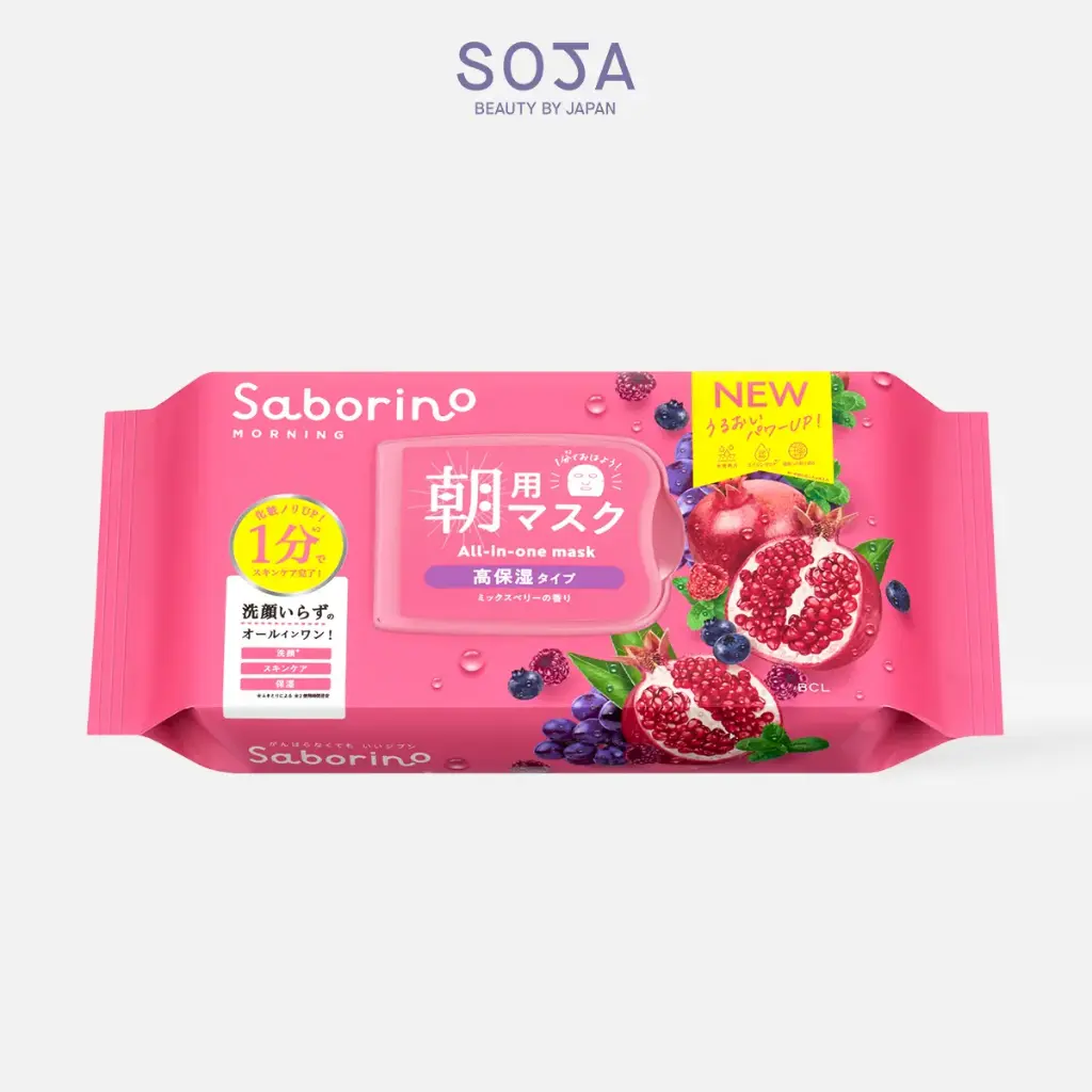 Mặt Nạ Dưỡng Ẩm Chuyên Sâu Buổi Sáng Saborino Morning Facial Sheet Mask Moisture Rich (Gói 28 Cái)
