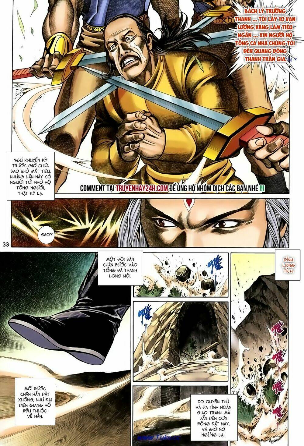 thất chủng vũ khí chapter 50 34