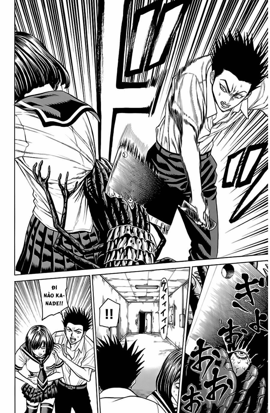 hakaijuu chapter 52.2 40