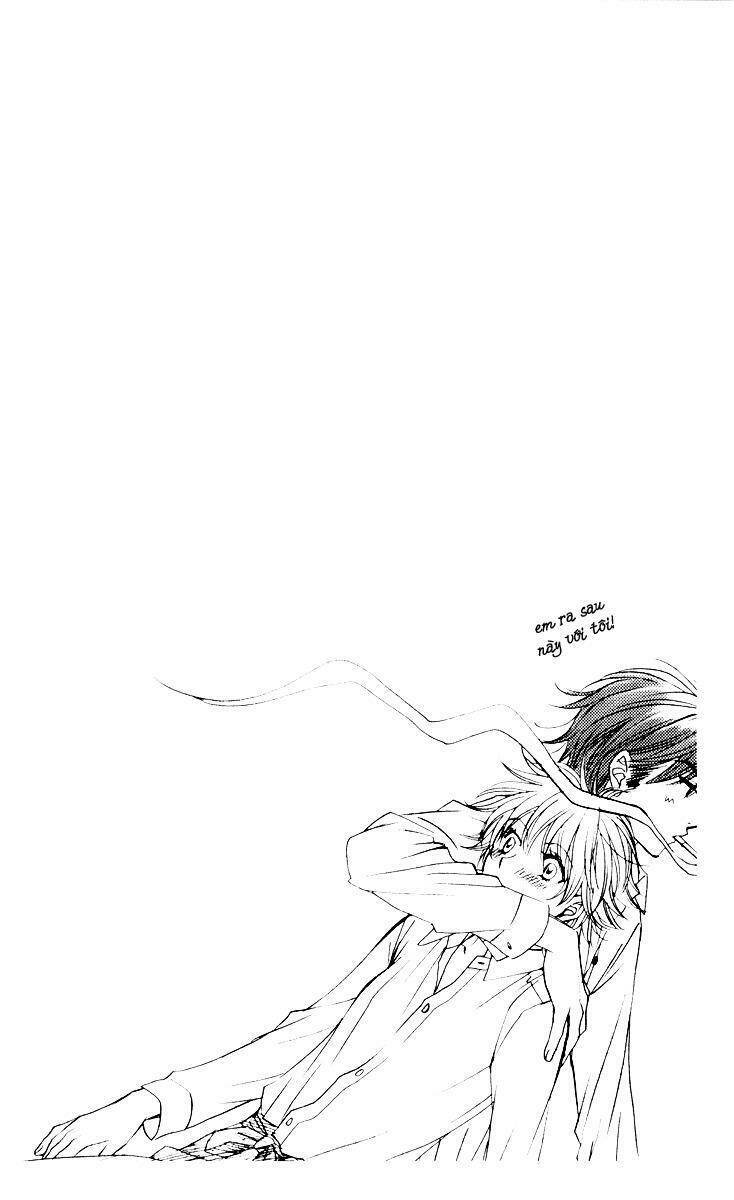 biyaku cafe chapter 1 57