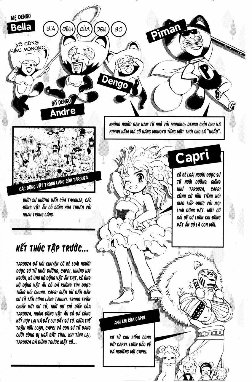 doubutsu no kuni chapter 11 8