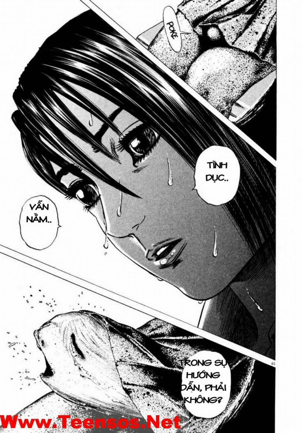 homunculus chapter 36 2