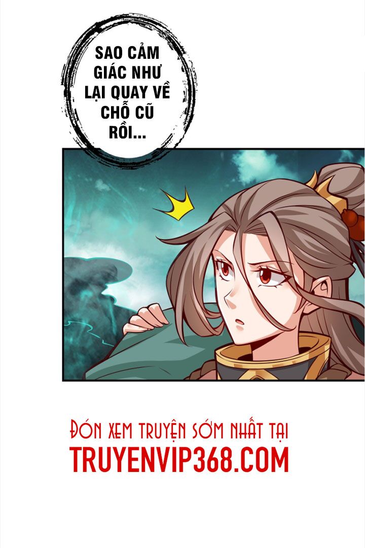sư huynh của ta quá cẩn thận rồi chapter 16 6