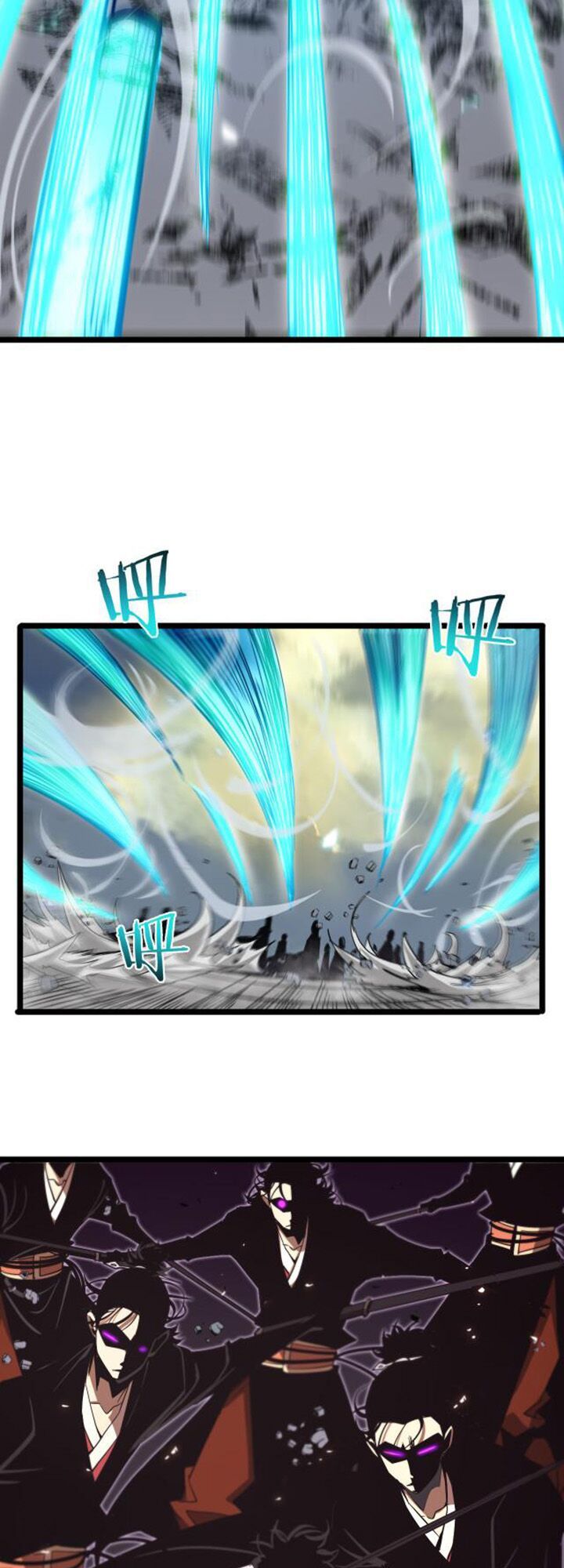 chư giới - tận thế online chapter 74 12