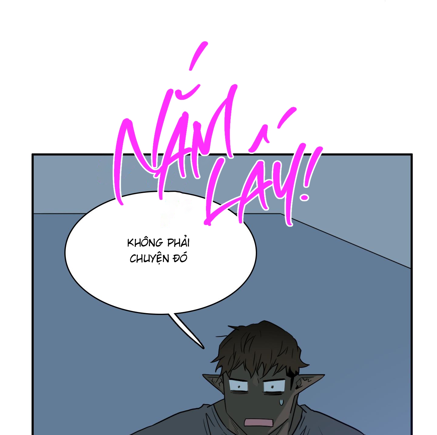 dear door chapter 146 122