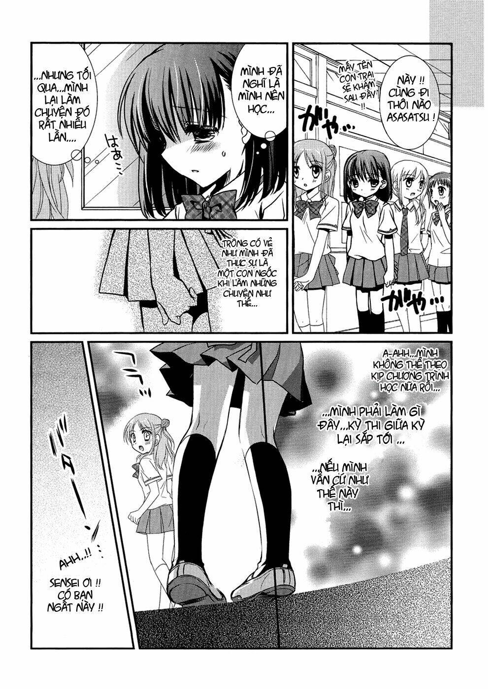 hoken no sensei chapter 4 23