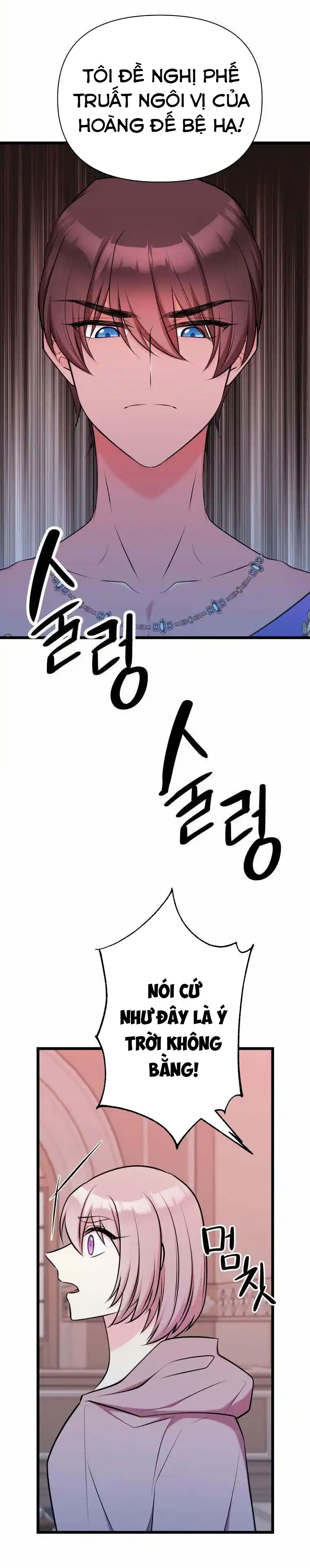 mãnh thú bệ hạ chapter 54 26