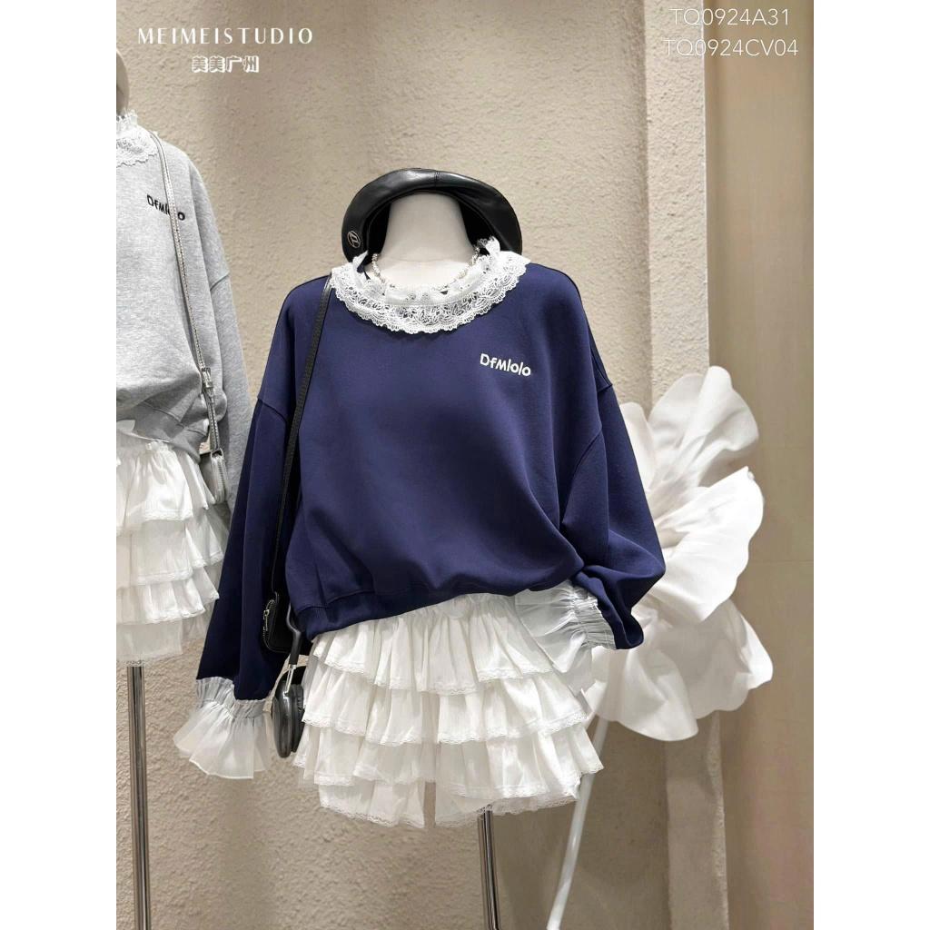 Set áo umi xốp thêu phối cổ ren mix chân váy thô viền ren 200 HH Bộ áo sweater dày dặn phối váy tầng Hàn Quốc MOONYHANOI BY JOLIE - Tím than, Tím than