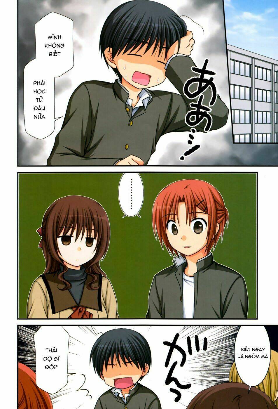 tonari no kashiwagi-san chapter 51 5