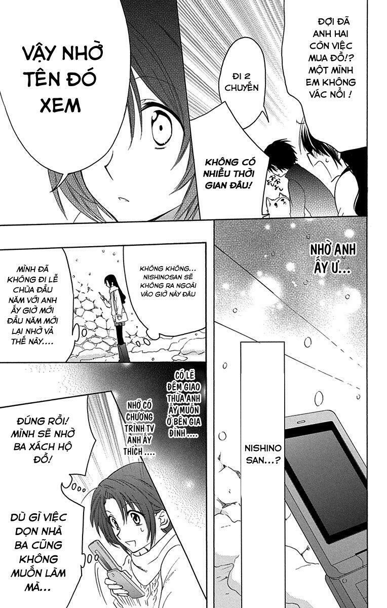 anitomo - bạn của anh trai tôi chapter 9 16