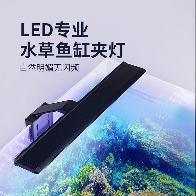 Đèn Lồng Đèn Bể Cá, Đèn Lồng Bể Cá, Đèn Lồng Bể Cá, Đèn Chiếu Sáng Nước Chống Bắn Tung Tóe Tiết Kiệm Năng Lượn