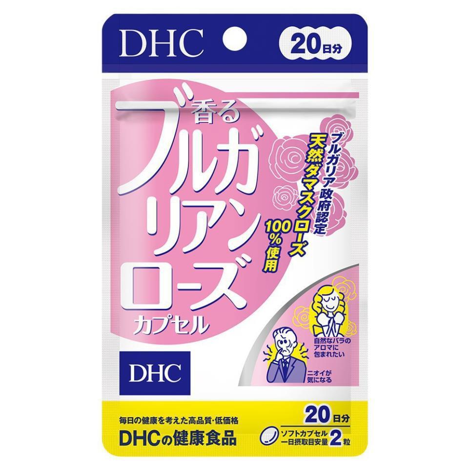 Viên Uống Hoa Hồng Bulgarian Rose Capsule Nhật Bản