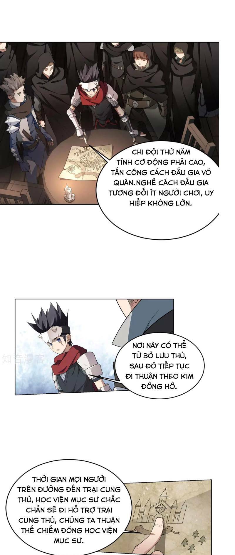võng du chi cận chiến pháp sư chapter 59 22