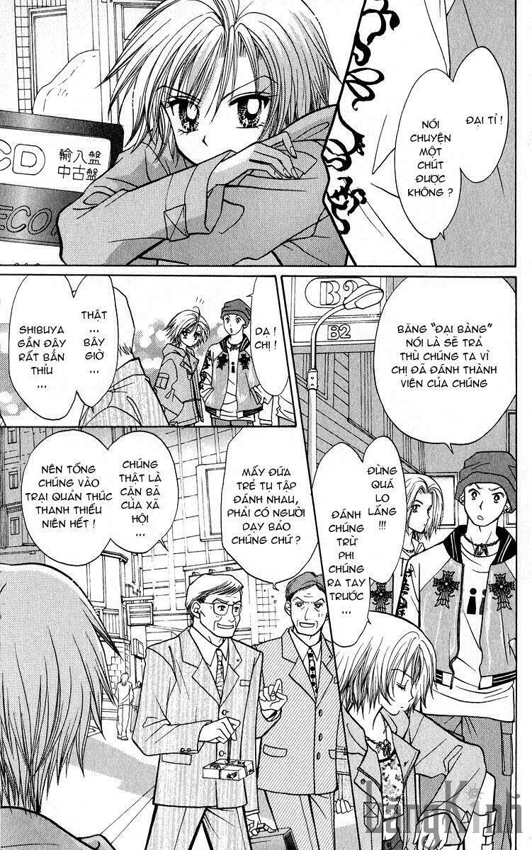 gals - mắt lưu ly chapter 4.5 31