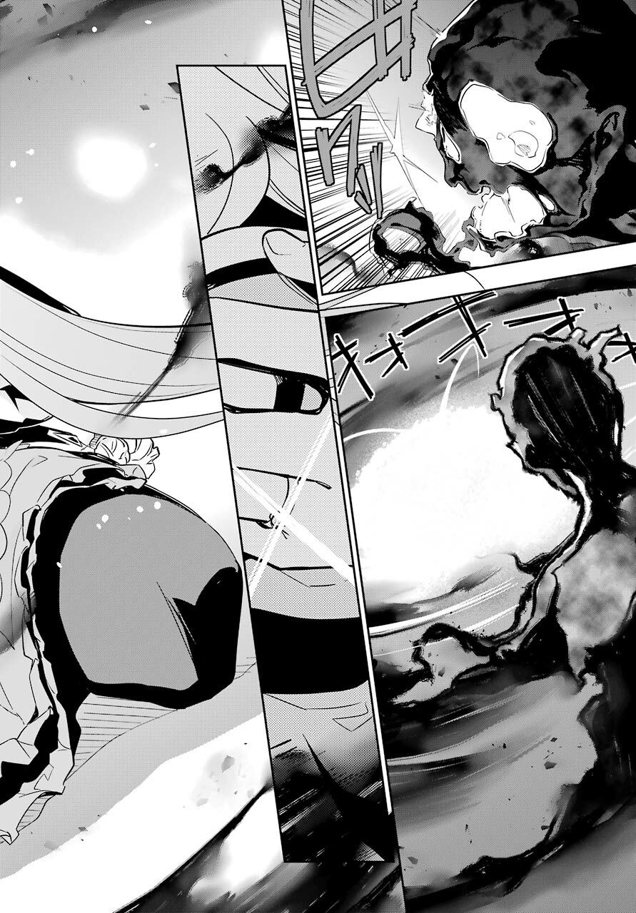 dad is a hero, mom is a spirit, i'm a reincarnator chapter 18 14