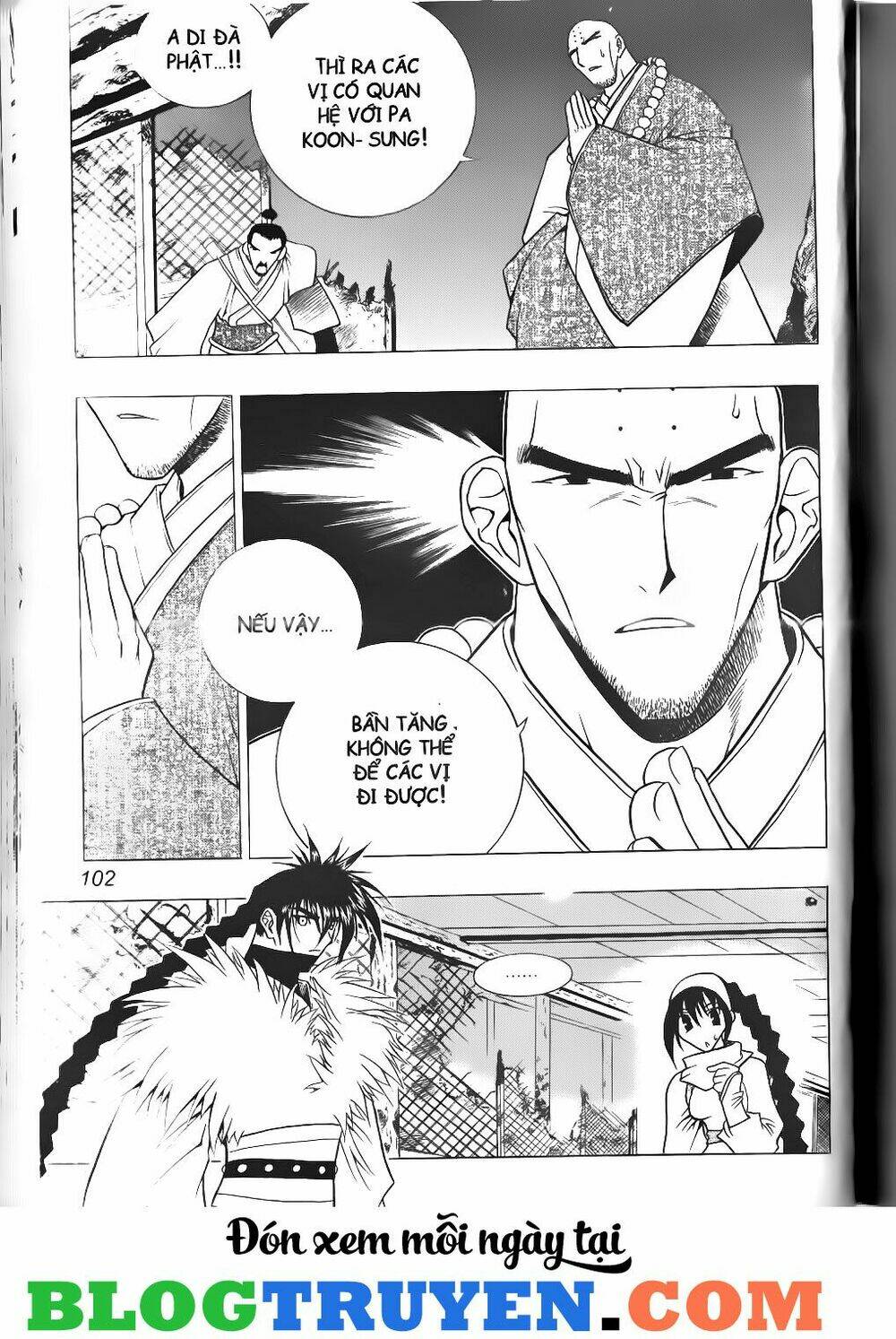 thiên lang liệt truyện chapter 70 17