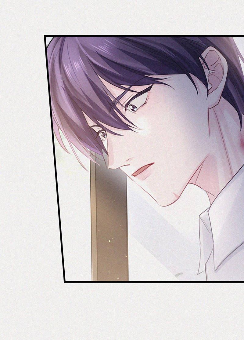 thần thương (môi súng) chapter 9 22