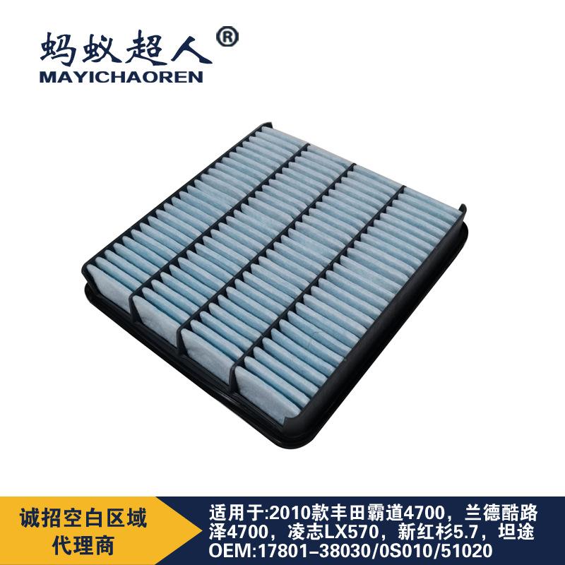 Đảm bảo chất lượng Rand Cool Road Ze LX460/570 lọc không khí phần tử lọc lưới lọc không khí phù hợp cho 17801-38030