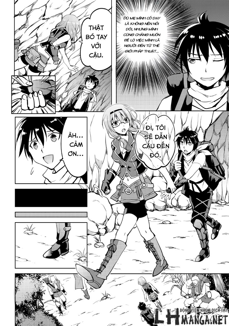 maken no daydreamer chapter 4 5