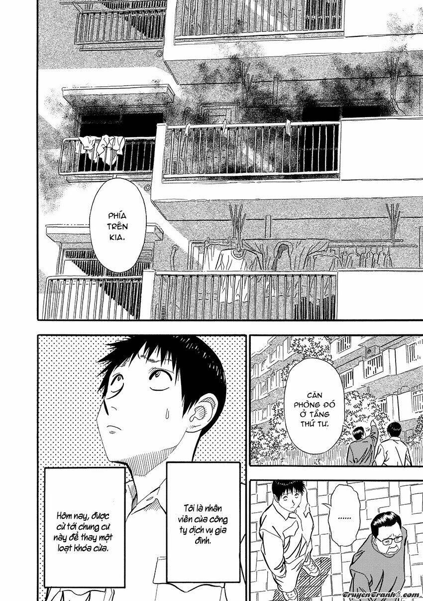 kuro ihon chapter 1 7