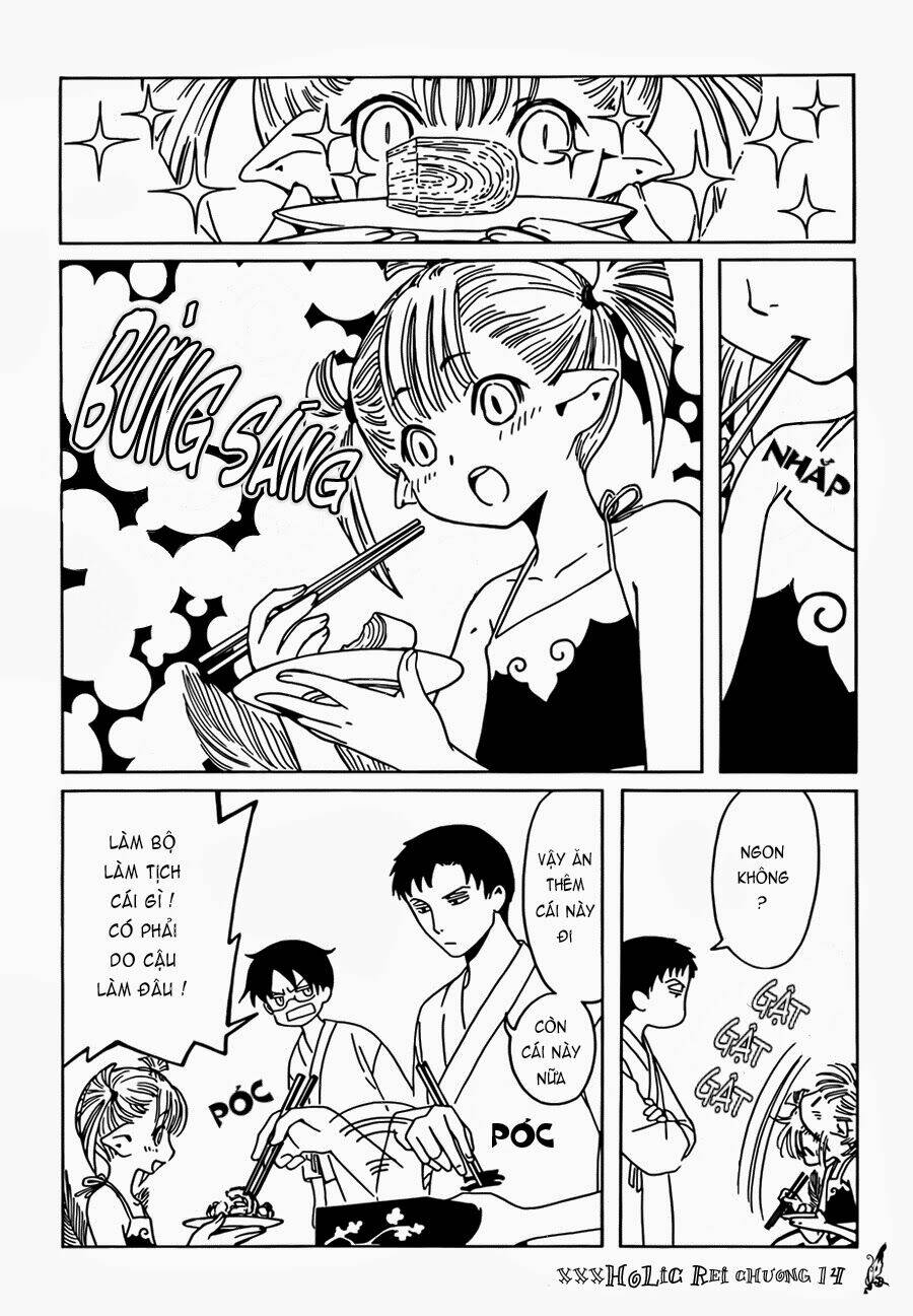 xxxholic rei chapter 14 12