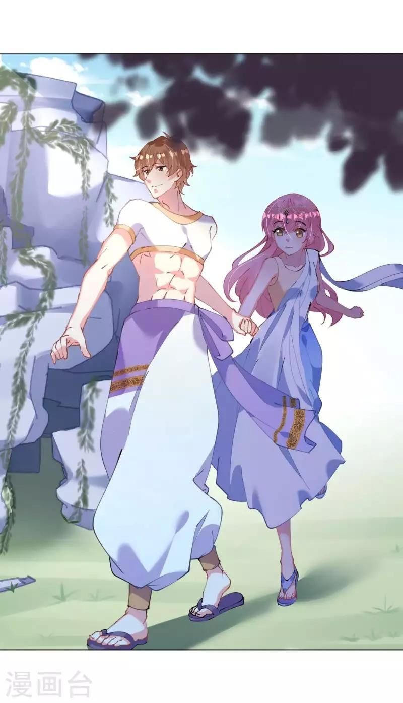 cơ trưởng ngài nhẹ nhàng thôi chapter 47 35