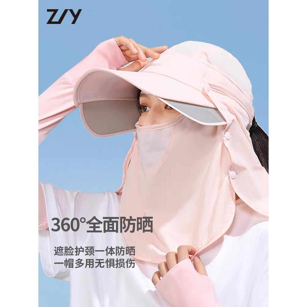 Mũ golf chống nắng - mũ chống nắng dành cho cả nam và nữ mẫu 2023